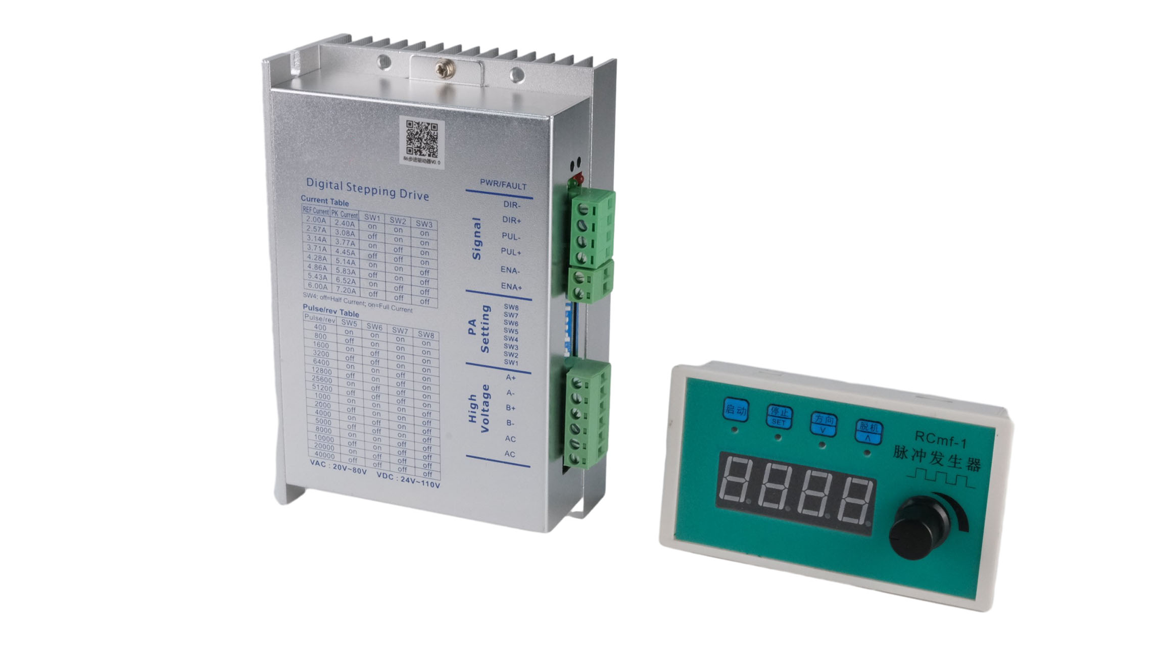 Digital Stepper Drive High Precision Control