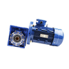 Worm Gearbox