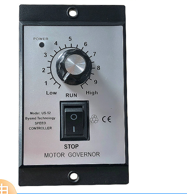 6W-300W 220V US-52 Reversible AC Motor Speed Controller