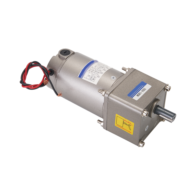 Constant Speed 40W~450W 90mm DC Motor with Gearbox for Auto Parts