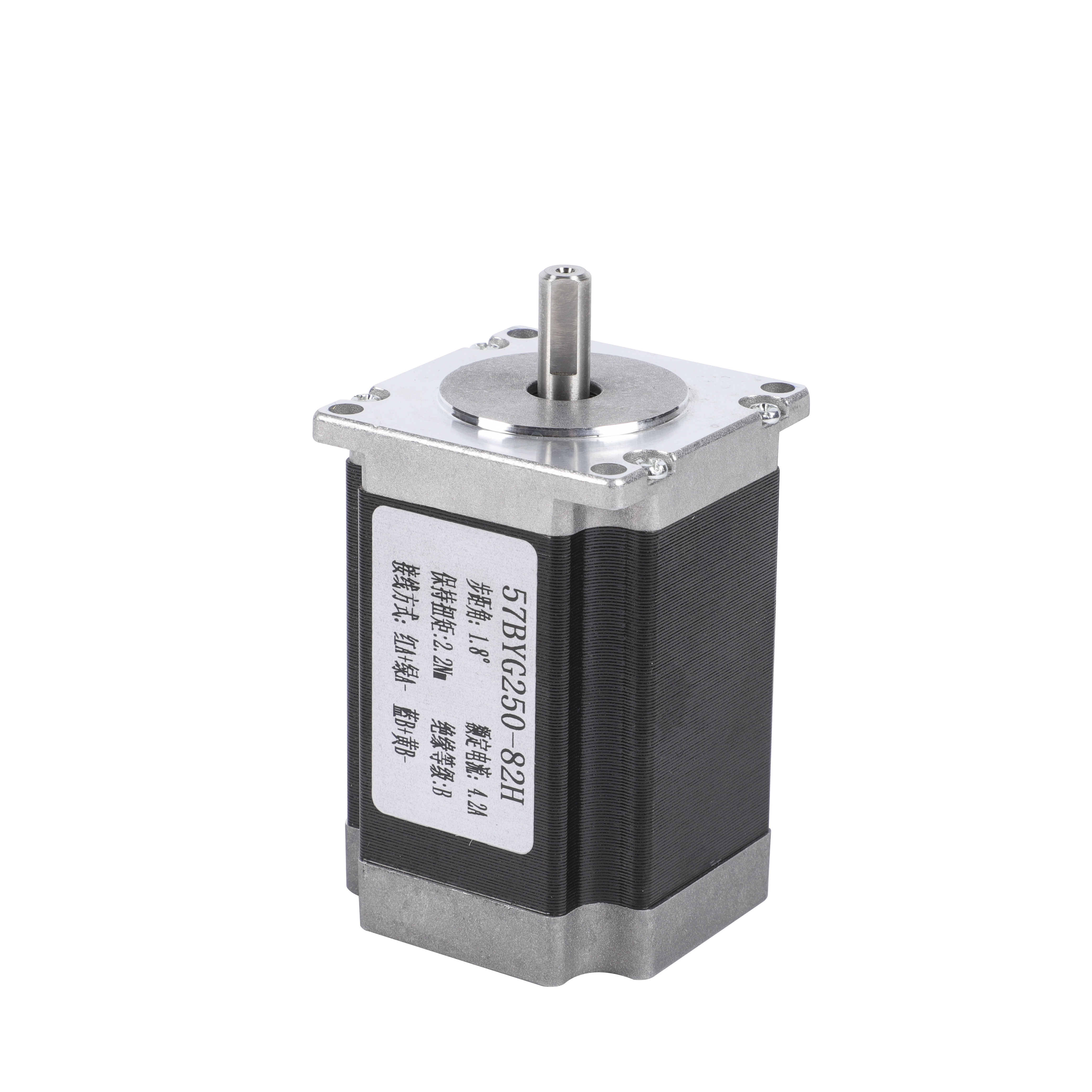 High Precision 1.8 Degree Hybrid Bipolar NEMA 17 Stepper Motor