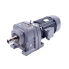 High Torque R Series Inline Helical AC Gear Motor 