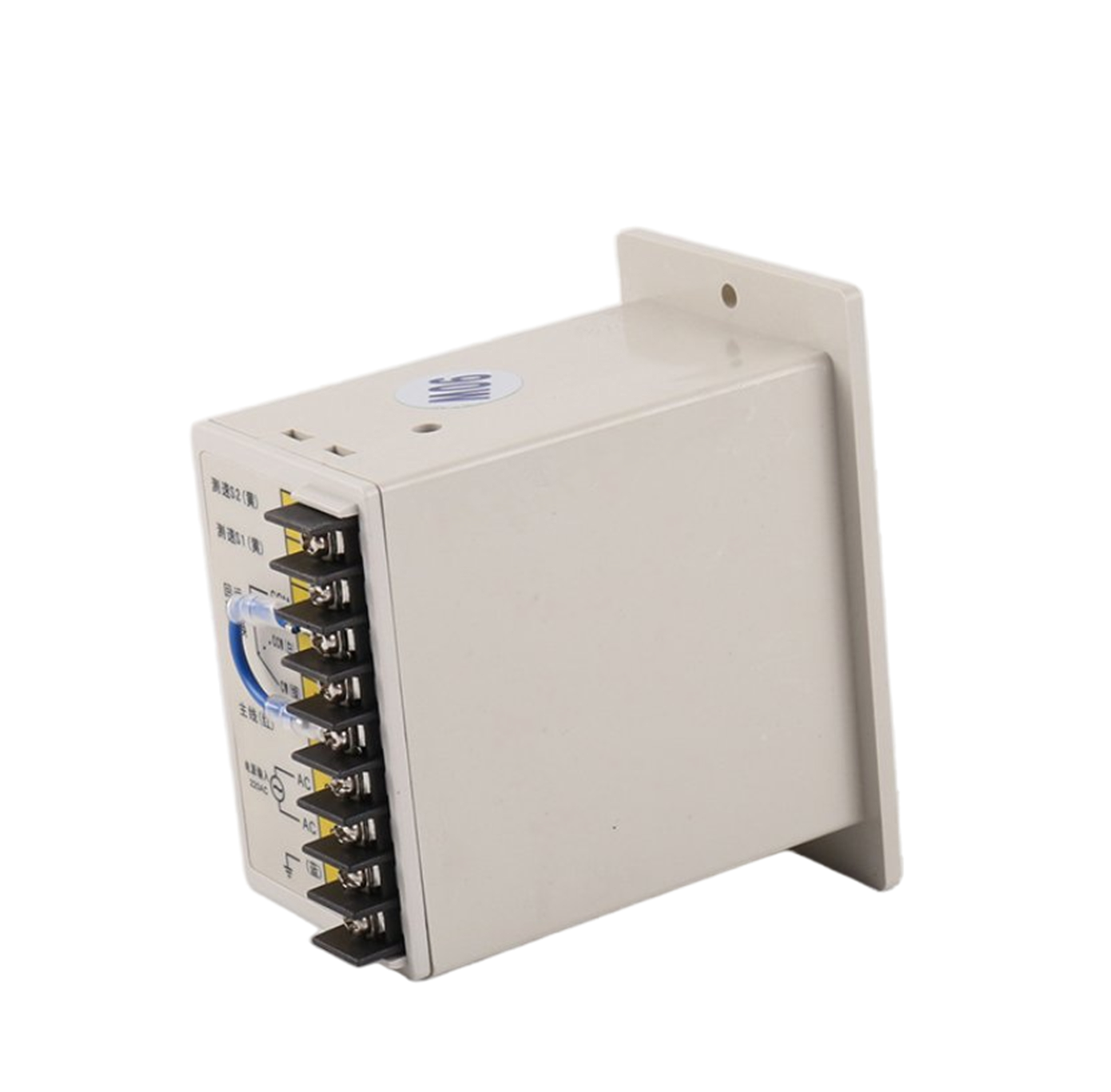 100W 200W 750W High Performance AC Motor Speed Controller