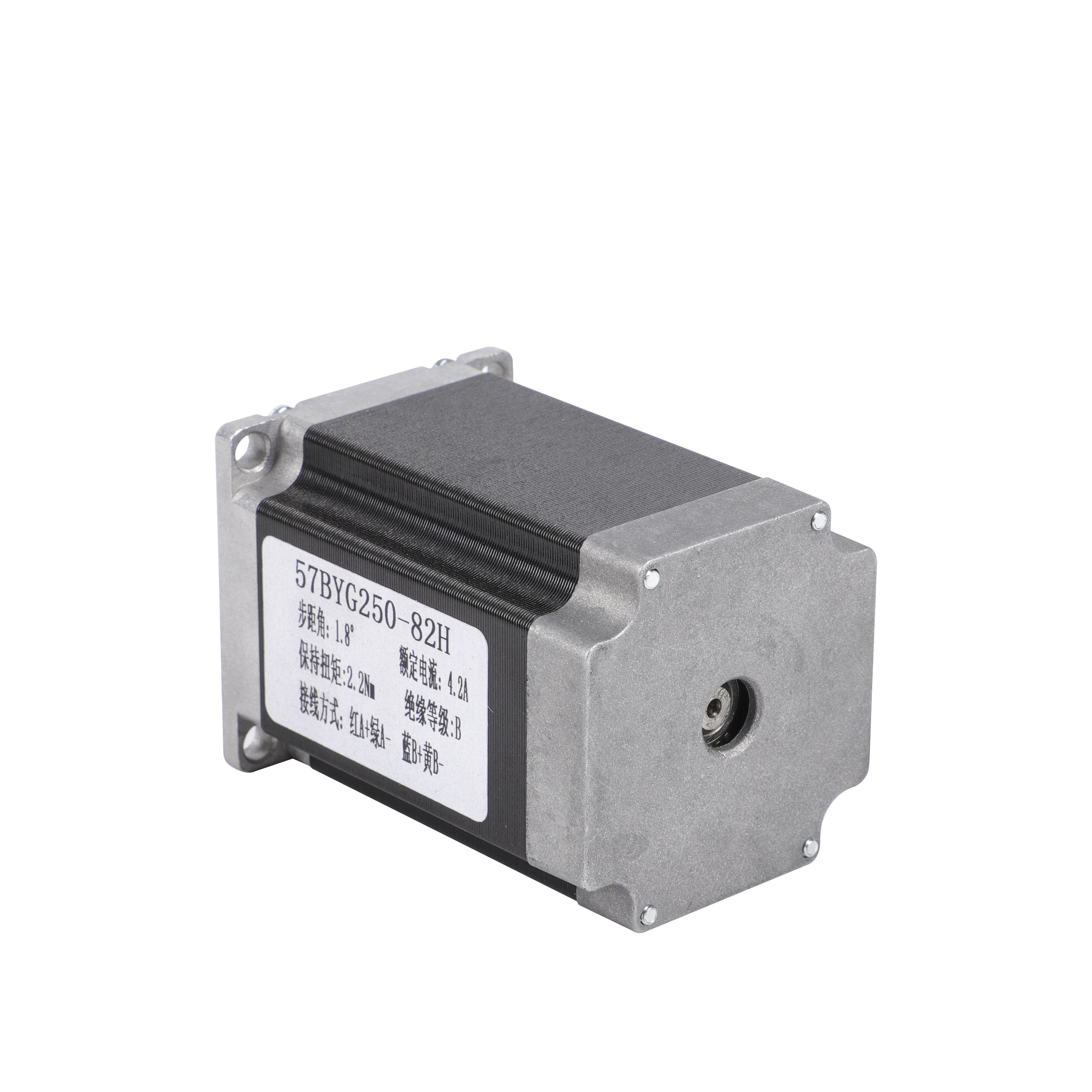 High Precision 1.8 Degree Hybrid Bipolar NEMA 17 Stepper Motor
