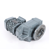 F Type Parallel Geared Motor AC Gear Motor