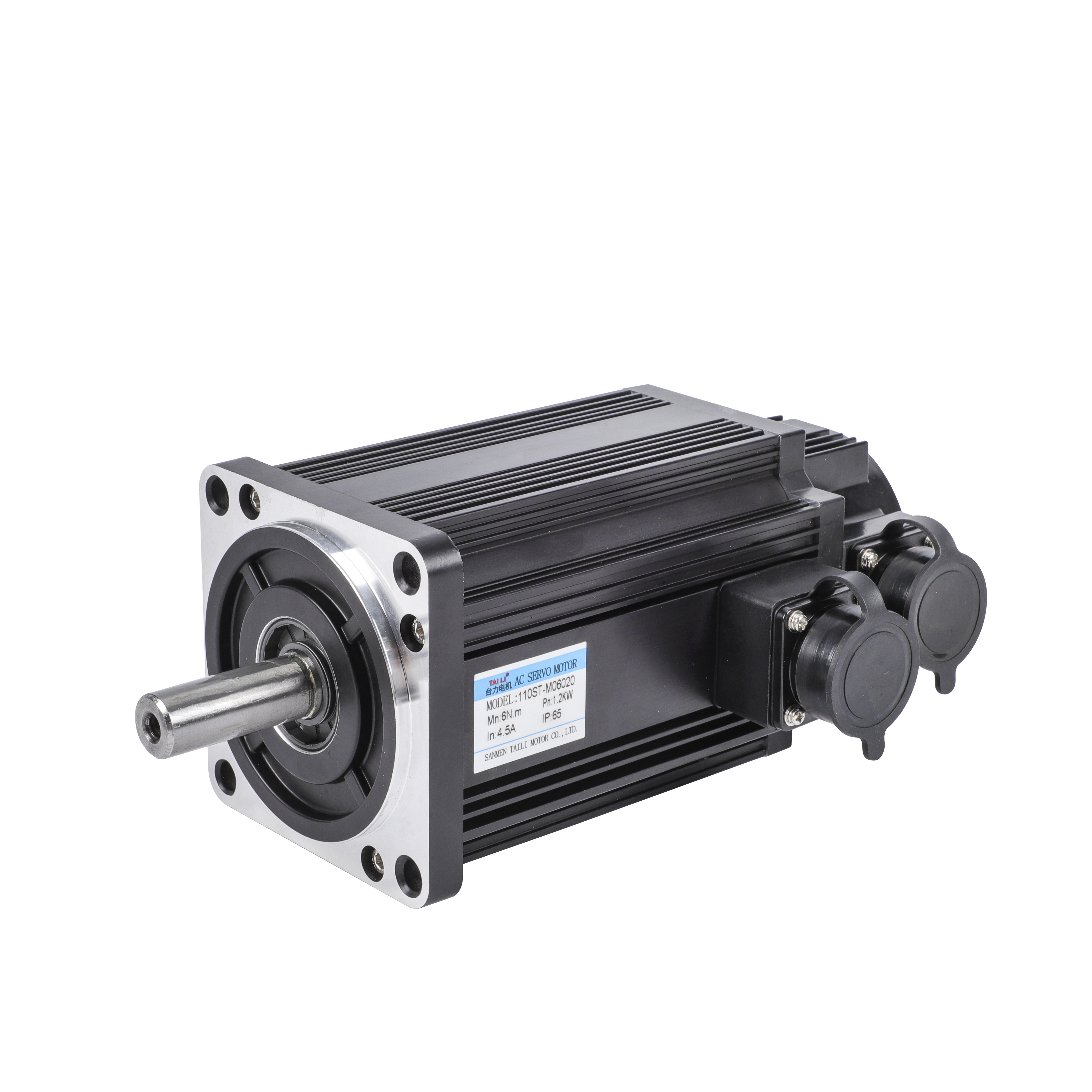 Servo Motor