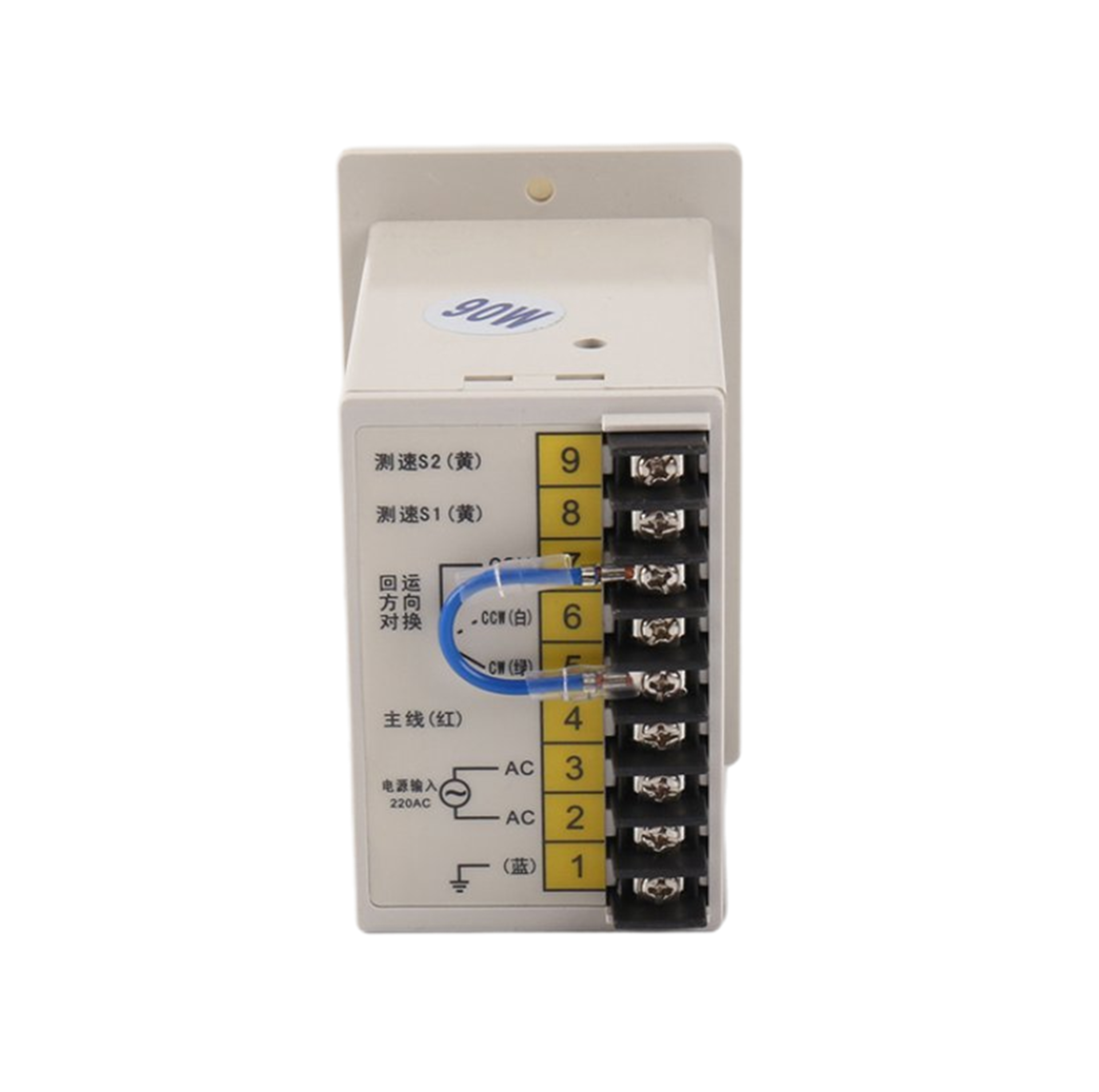 100W 200W 750W High Performance AC Motor Speed Controller