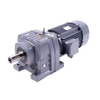 R Helical Geared Motor